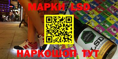 MESCALINE Ирбит