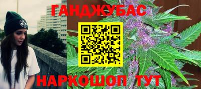 MESCALINE Ирбит