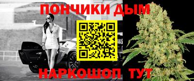 меф Изобильный