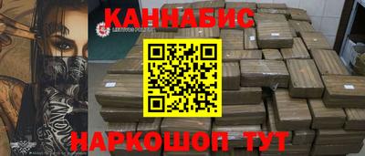 меф Изобильный