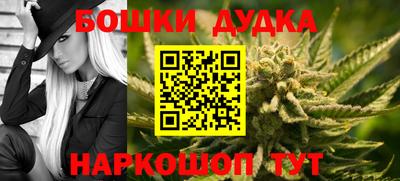 MESCALINE Ирбит