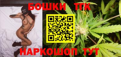 кокаин премиум Ипатово