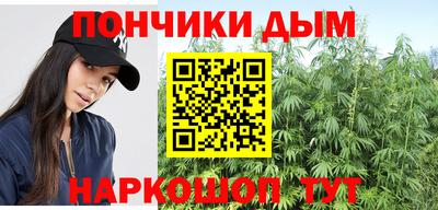 MESCALINE Ирбит