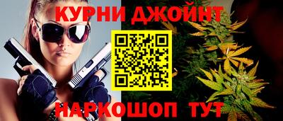 MESCALINE Ирбит