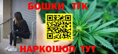 кокаин перу Шебекино