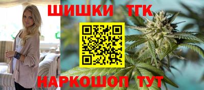 меф Изобильный