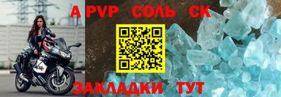 MESCALINE Ирбит