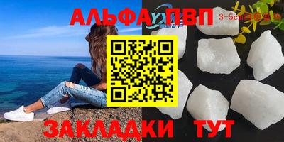 MESCALINE Ирбит