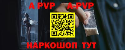 MESCALINE Ирбит