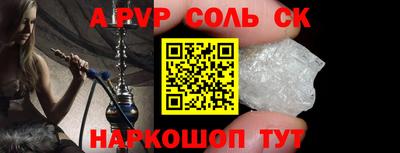 MESCALINE Ирбит