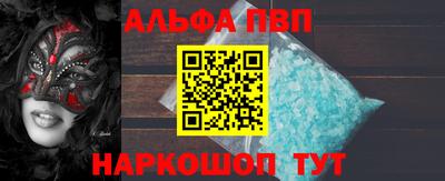MESCALINE Ирбит