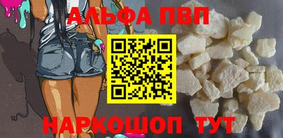 меф Изобильный