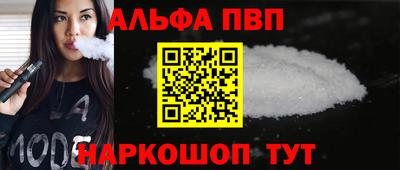 меф Изобильный