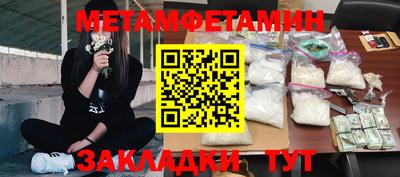 MESCALINE Ирбит