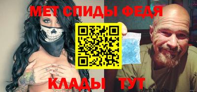 MESCALINE Ирбит