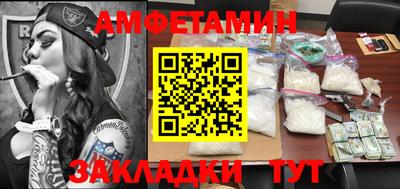 MESCALINE Ирбит