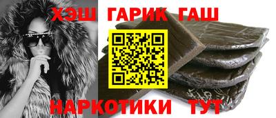меф Изобильный