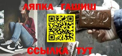 MESCALINE Ирбит