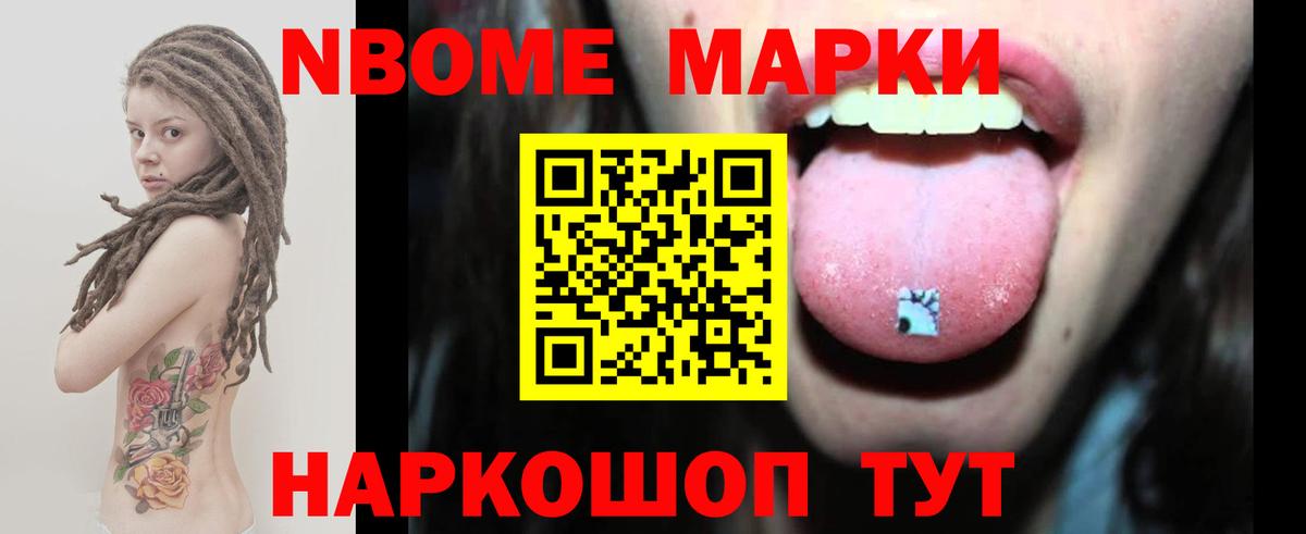 Лсд 25 экстази ecstasy Миллерово